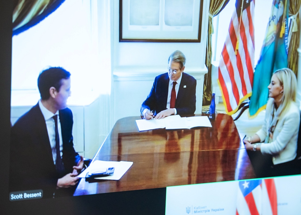 СюжетМеморандум про копалини зі США: головні пункти
