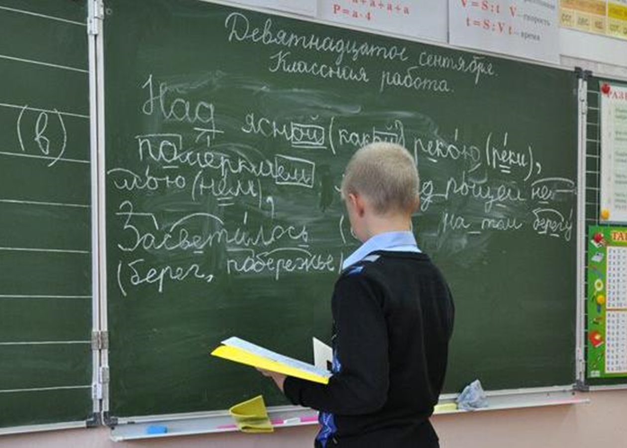 Стало відомо, скільки дітей навчаються російською мовою в Україні