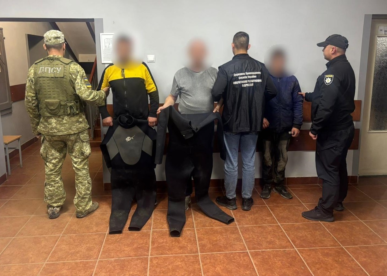 Прикордонники затримали двох "водолазів" на Закарпатті