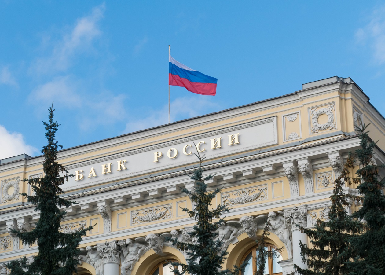 Банк Росії планує відрізати ринок від "криптодолара"