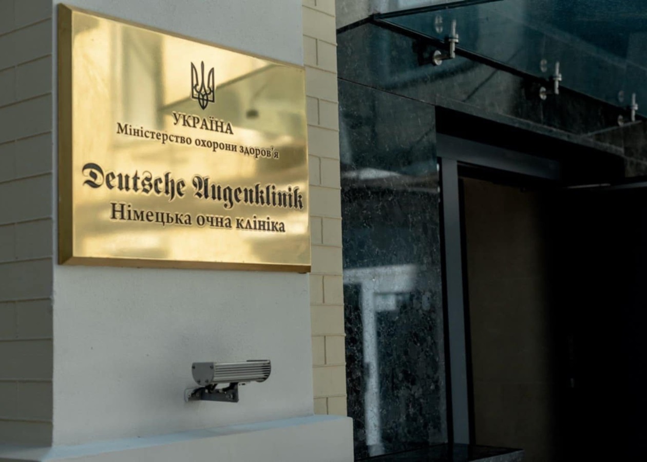 РекламаДитинство своїх дітей потрібно бачити на власні очі