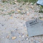 Уламки російського дрона впали на території школи в Києві