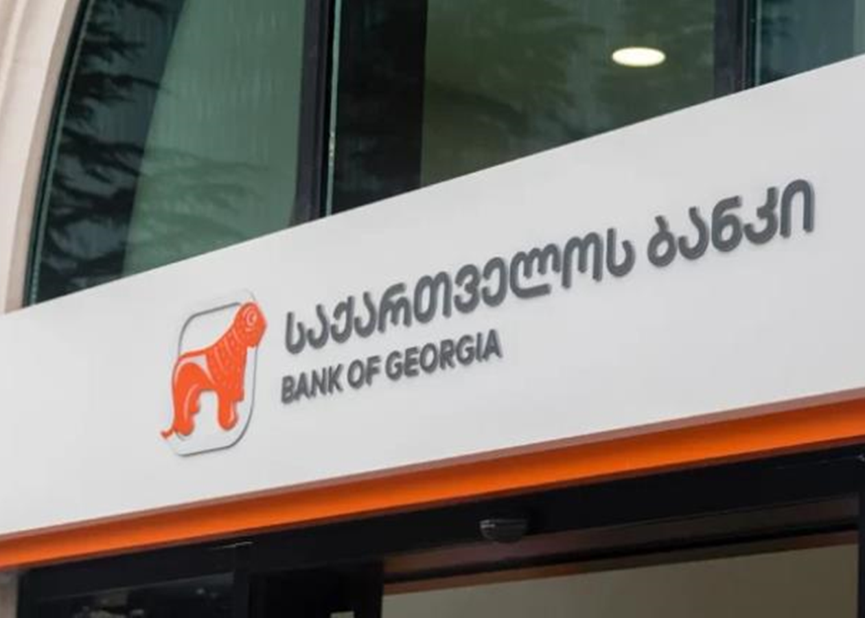 Bank of Georgia заборонив люксові покупки для росіян