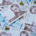 Продаж підсанкційного майна приніс Україні понад 2 млрд