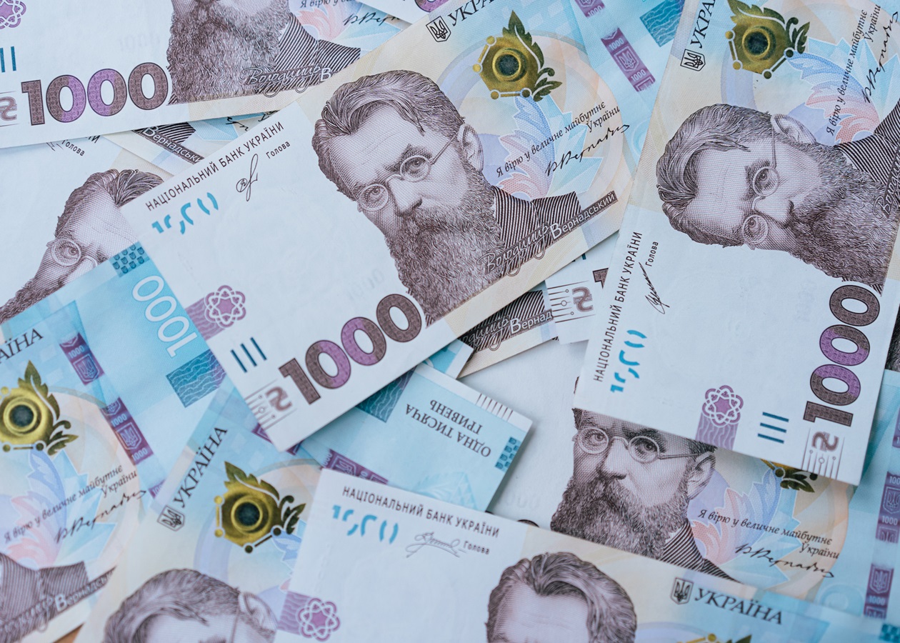 Продаж підсанкційного майна приніс Україні понад 2 млрд
