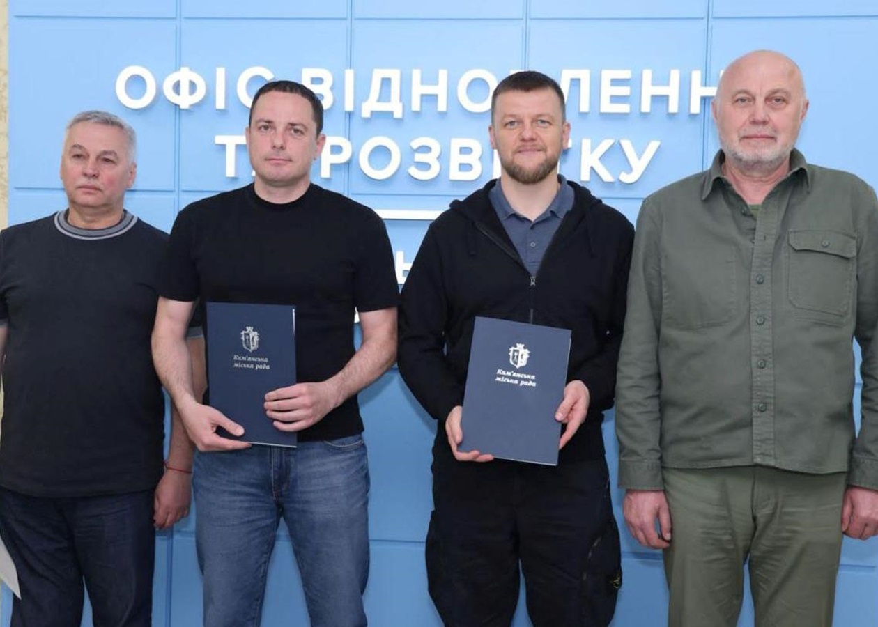 Метінвест і міськрада Кам'янського підписали меморандум про інвестиції