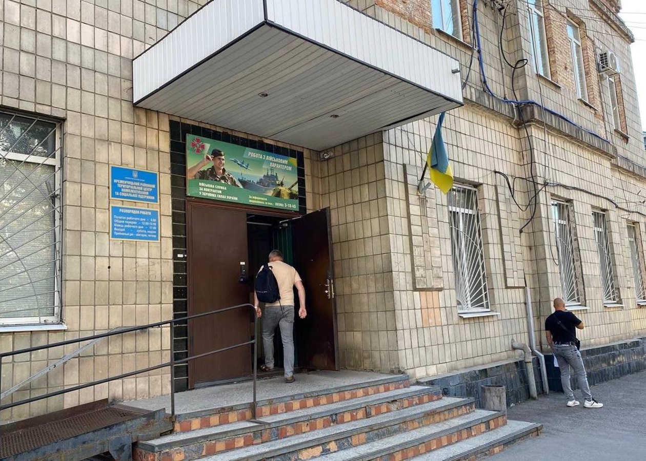 У Кременчуці скоєно напад на працівників ТЦК