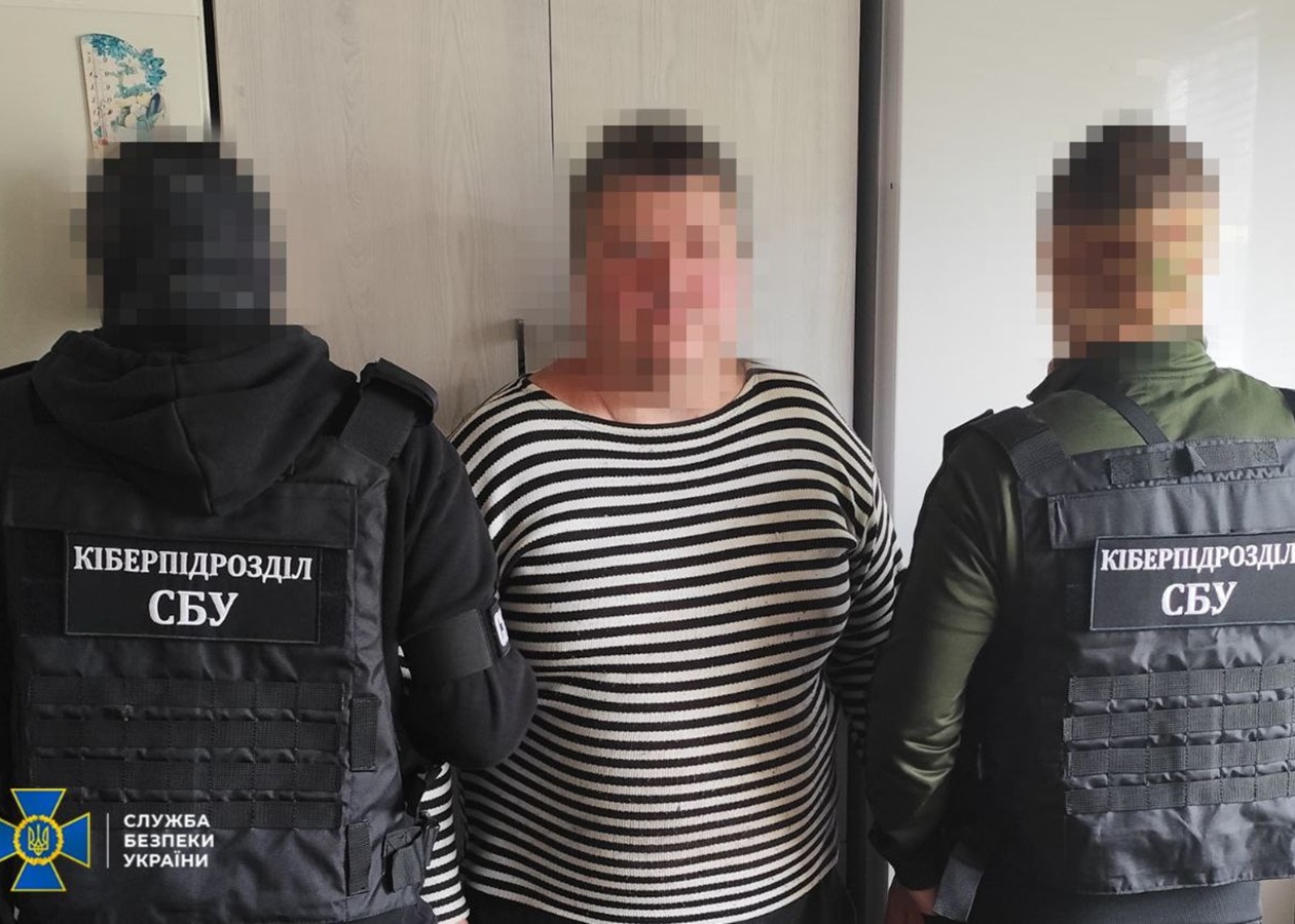 "Зливав" дані про оборонців Миколаївщини: СБУ затримали інформатора РФ