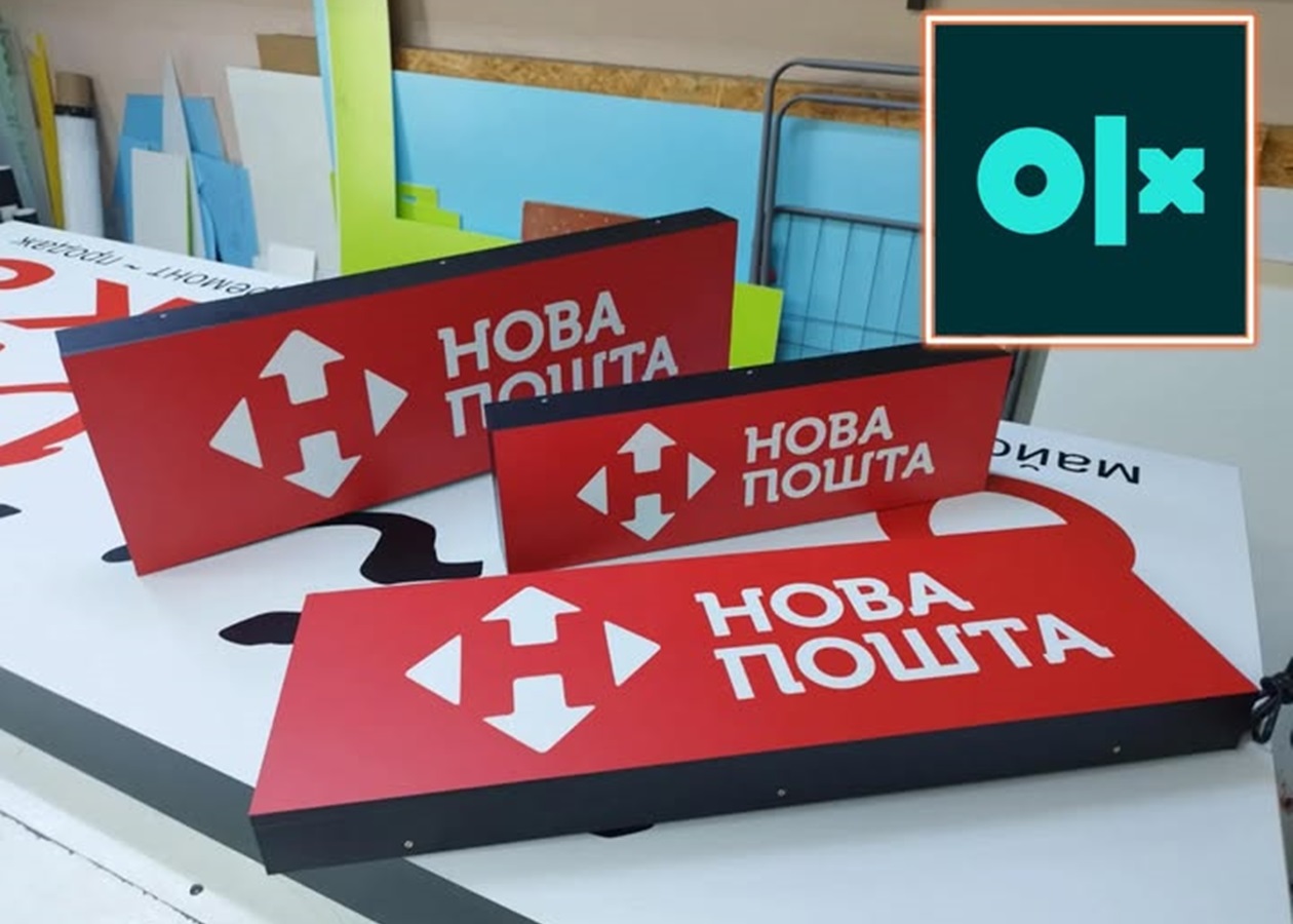 СюжетПродав на OLX. Нові "листи щастя" від податкової