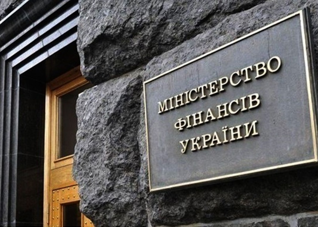 Мінфін озвучив доходи держбюджету у травні