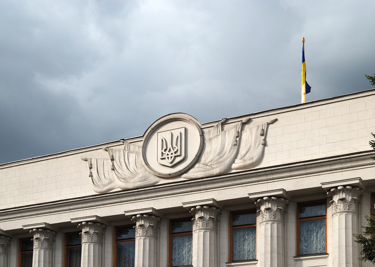 Рада підтримала компенсацію військовим за невикористані відпустки