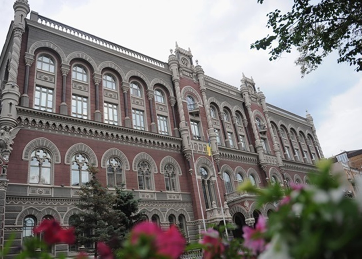 НБУ порахував втрати валютної виручки після завершення "торгового безвізу"