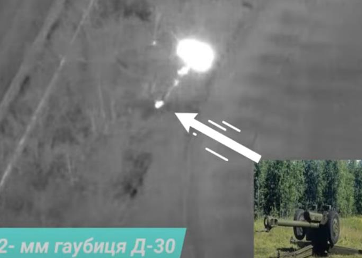 Прикордонники знищили дві приховані гаубиці РФ