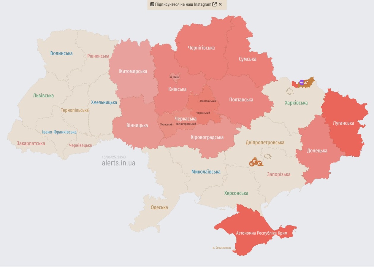 У Києві пролунали вибухи