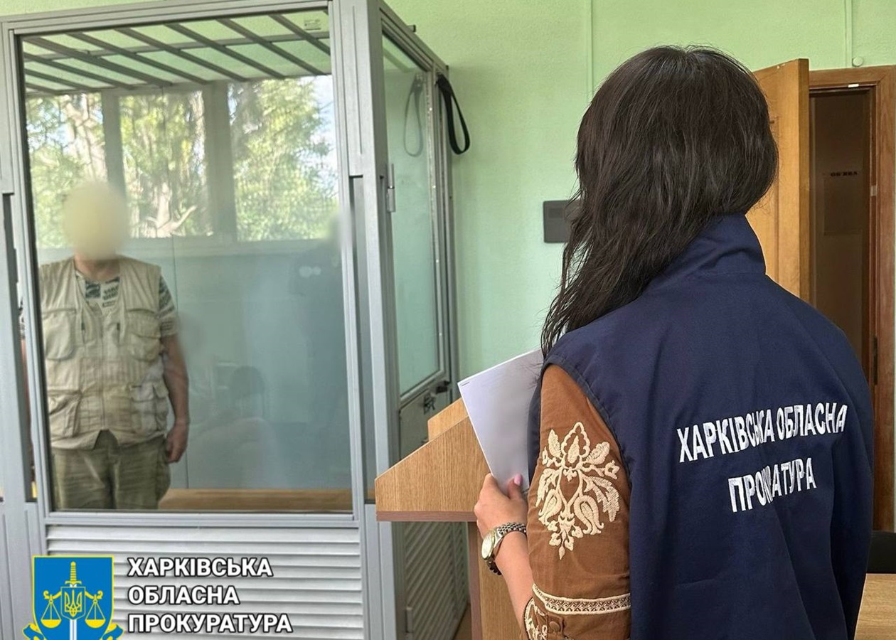 У Харкові взяли під варту прихильника окупації