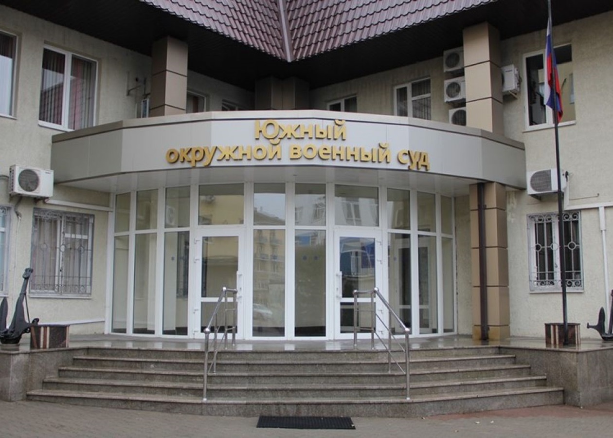 Суд РФ засудив українця до 20 років колонії за "підготовку теракту"