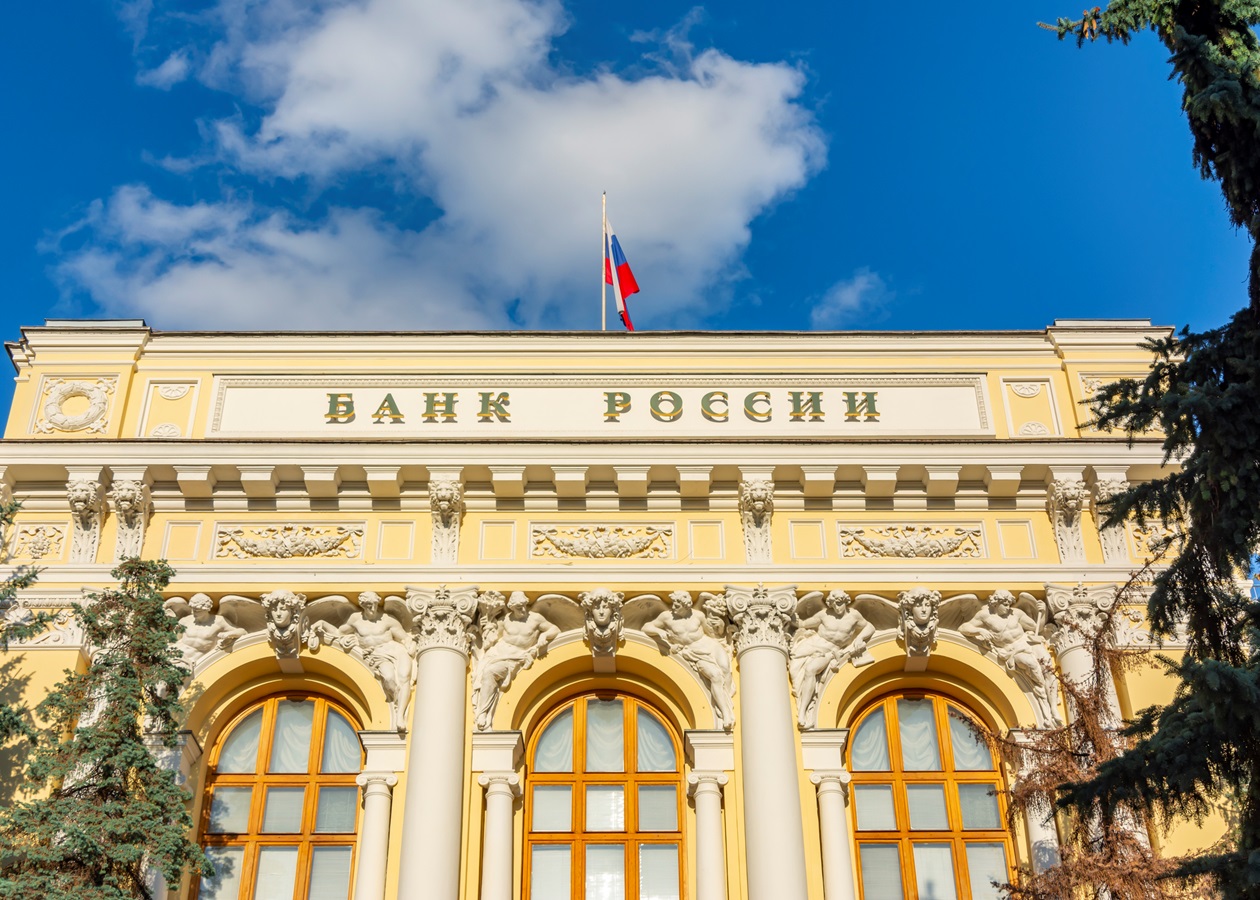 ЄС інвестує заморожені російські 200 млрд євро - ЗМІ