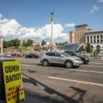 Курс долара почав зростати, євро - знижується