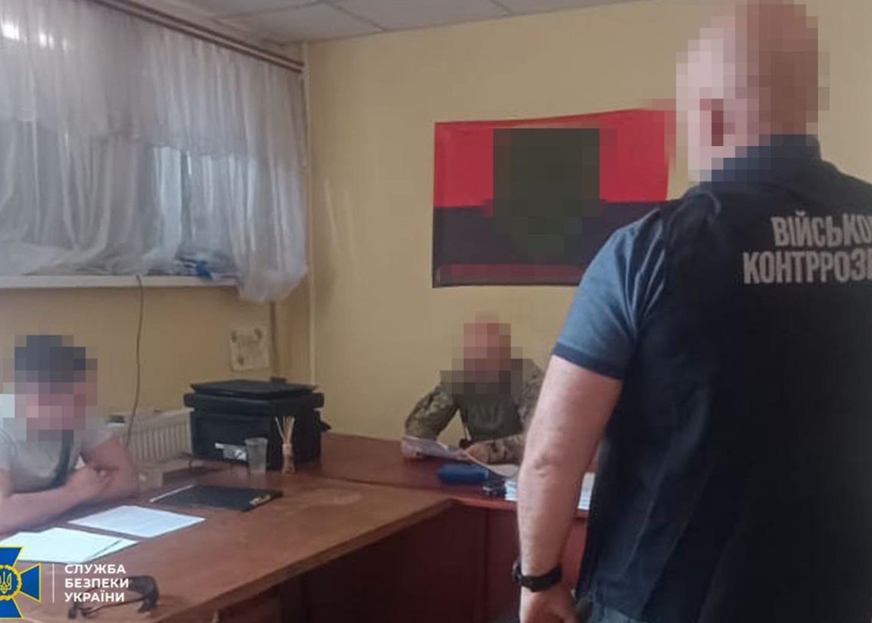 Тиловики ЗСУ отримали 35 млн грн "бойових" - СБУ