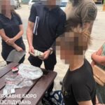 На Одещині правоохоронець разом із матір’ю переправляв ухилянтів за кордон
