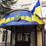 На Харківщині чоловік випав з вікна ТЦК