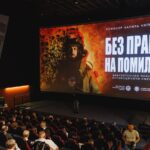 У Києві презентували документальний фільм про вибухотехніків Нацполіції