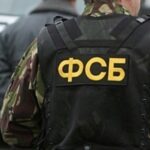 У Москві заявили про затримання агентів молдовської розвідки