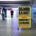 Євро вперше перевищив рубіж у 49 грн в обмінниках