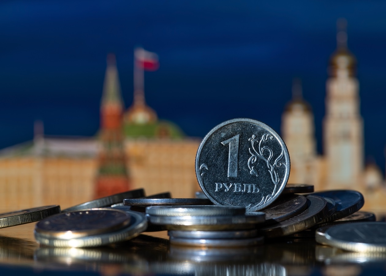 В Росії засекретили дані про стан економіки країни - СЗР