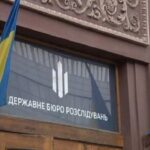 Експрокурор "забув" про борг у $50 тисяч - йому оголосили підозру