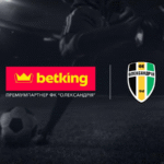 РекламаПреміум партнером ФК «Олександрія» став ліцензований букмекер betking
