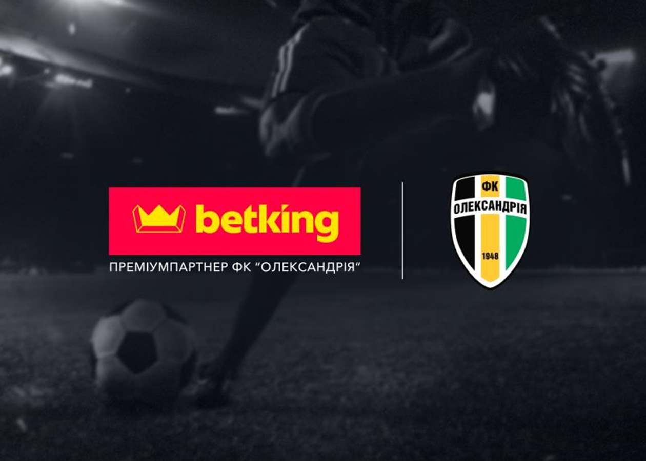 РекламаПреміум партнером ФК «Олександрія» став ліцензований букмекер betking