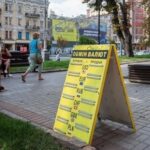 Офіційний курс долара зріс, євро - знижується