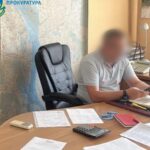 Посадовця Київпастрансу підозрюють у розтраті 1,1 млн