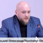 Цивінський залишається переможцем конкурсу - комісія БЕБ