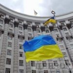 Уряд оновив перелік стратегічних надр