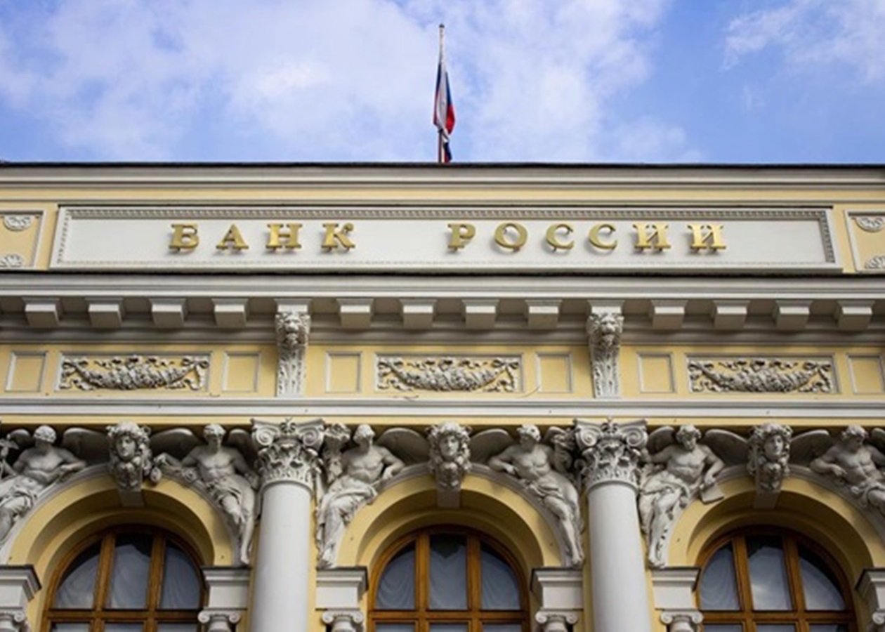 Центробанк РФ знизив ключову ставку до мінімуму за рік