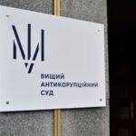 Яйця по 17 грн: суд заочно арештував підозрювану