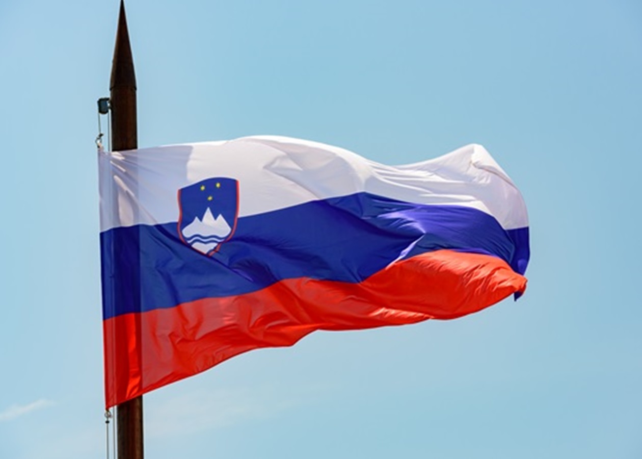 Словенія заборонила торгівлю зброєю з Ізраїлем