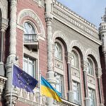 У НБУ заявили про зниження резервів України