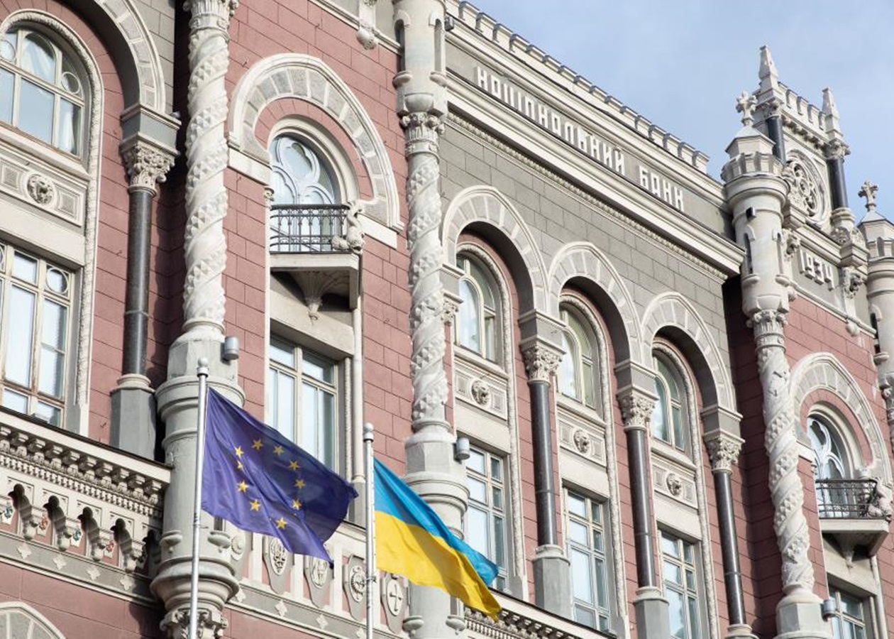У НБУ заявили про зниження резервів України