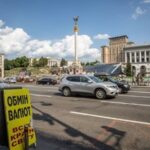 Долар і євро впали в обмінниках наприкінці тижня