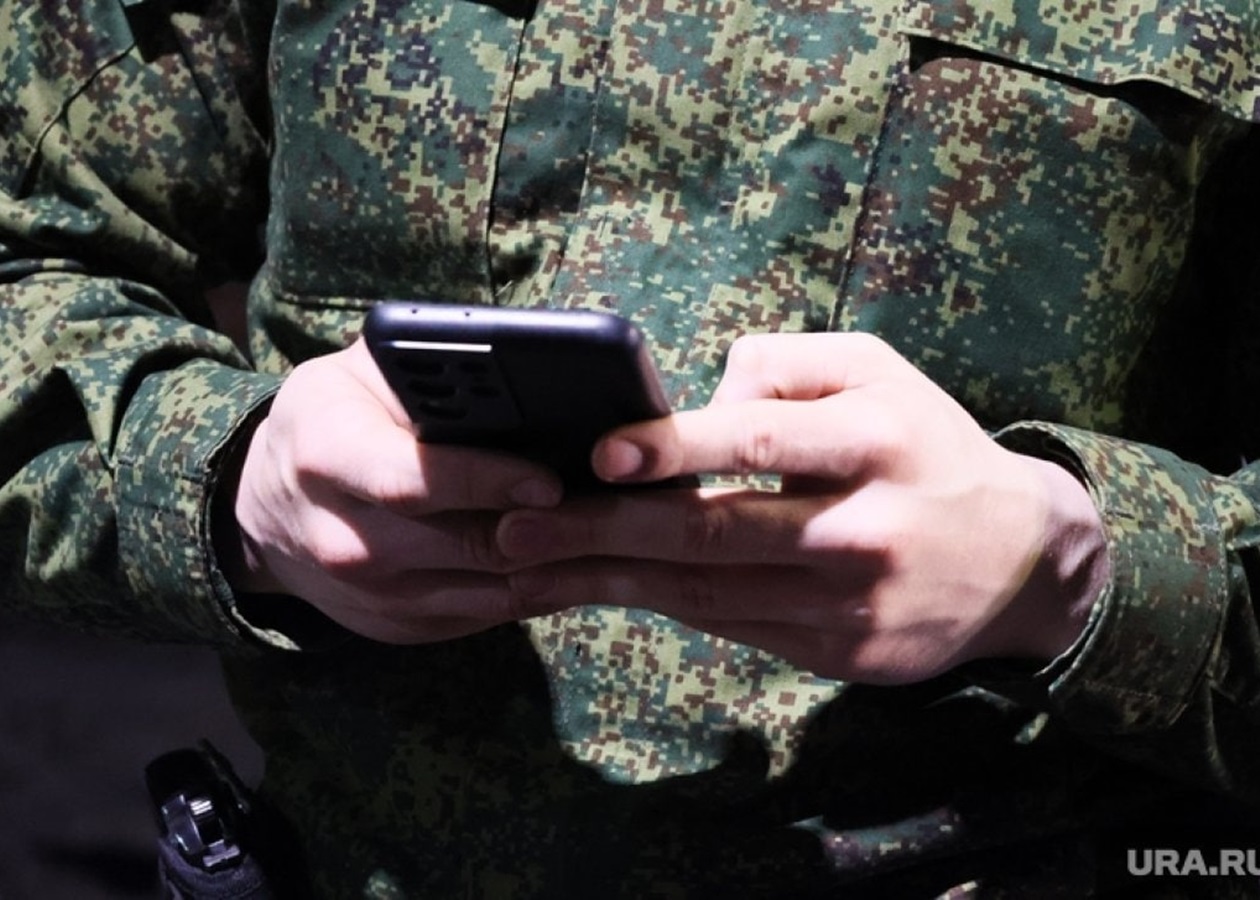 Окупанти встановлюють жителям ТОТ месенджер для стеження - ЦНС