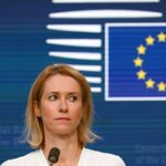 Міністрів ЄС скликають на зустріч перед Аляскою