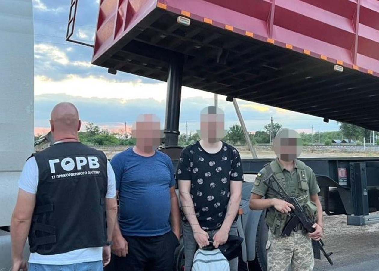 ДПСУ показала "новий рівень" сховків для ухилянтів
